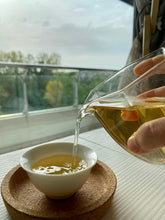 Carica l'immagine nel visualizzatore di Gallery, Ritual tea box | Set per Gong fu cha