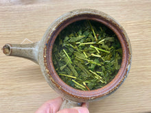 Carica l'immagine nel visualizzatore di Gallery, Tè verde Yanagi Bancha (Giappone)
