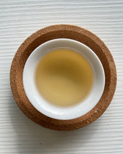 Carica l'immagine nel visualizzatore di Gallery, Tè verde Kanchanjangha (Nepal)