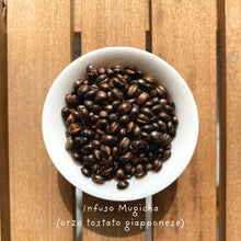Carica l'immagine nel visualizzatore di Gallery, Tea Box | Tè Giapponesi 🇯🇵