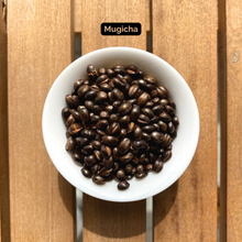 Carica l'immagine nel visualizzatore di Gallery, Tè Giapponesi | Mini Tea Box (60g)