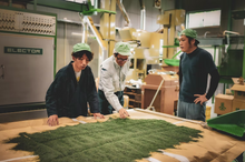 Carica l'immagine nel visualizzatore di Gallery, Tè verde Kukicha e Yuzu (Giappone)