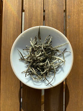 Carica l'immagine nel visualizzatore di Gallery, Te Bianco Doke Silver Needle_foglie