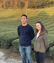 Carica l'immagine nel visualizzatore di Gallery, Tè e produttore, Hindigena teas, te a selezione diretta