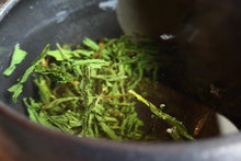 Carica l'immagine nel visualizzatore di Gallery, Tè oolong needle Obubu (Giappone)