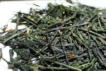 Carica l'immagine nel visualizzatore di Gallery, Tè oolong needle Obubu (Giappone)