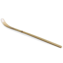 Carica l'immagine nel visualizzatore di Gallery, Misurino in bambù per tè matcha (Chashaku)