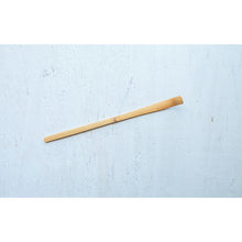 Carica l'immagine nel visualizzatore di Gallery, Misurino in bambù per tè matcha (Chashaku)