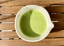 Carica l'immagine nel visualizzatore di Gallery, Chawan Wabi - Ciotola con beccuccio per preparare tè matcha
